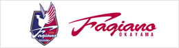 fagiano-okayama